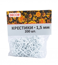 Крестики для плитки 1,5мм 200шт/уп НАМЕРЕНИЕ