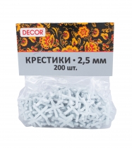 Крестики для плитки 2,5мм 200шт/уп НАМЕРЕНИЕ