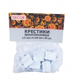 Крестики для плитки многоразовые h=20мм 1,5мм 20 шт/уп НАМЕРЕНИЕ