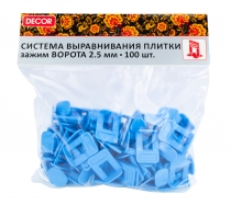 Зажим "Ворота" 2,5мм 100шт/уп DECOR