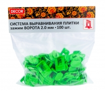 Зажим "Ворота" 2,0мм 100шт/уп DECOR