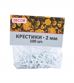 Крестики для плитки 2,0мм 100шт/уп НАМЕРЕНИЕ