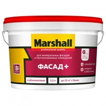 Краска фасадная MARSHALL ФАСАД+ глубокоматовая BW (2,5л)