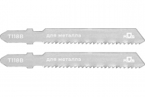 Пилка для лобзика по Металлу Т118В (2шт\уп)
