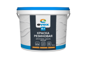 Краска резиновая ЭВЕКС R-1 (база А) 14кг