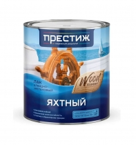 Лак яхтный "ПРЕСТИЖ" алкидно-уретановый матовый 2,5л
