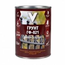 Грунт ГФ-021 "V" серый (0,8кг)