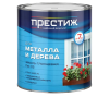 Эмаль ПФ-115 ПРЕСТИЖ белая глянцевая 0,9кг