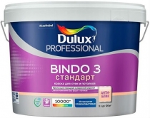 Краска LUXIUM (DULUX) BINDO 3 СТАНДАРТ глубокоматовая BW (9л)