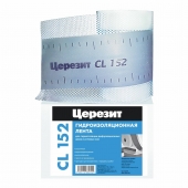 Гидроизоляционная лента ЦЕРЕЗИТ CL 152 10м
