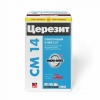 Клей для плитки ЦЕРЕЗИТ CM 14 повышенной надежности (С2 Т) 25кг (48)