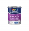 Краска LUXIUM (DULUX) BINDO 2 БЕЛОСНЕЖНАЯ глубокоматовая (4,5л)