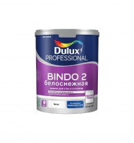 Краска LUXIUM (DULUX) BINDO 2 БЕЛОСНЕЖНАЯ глубокоматовая (4,5л)