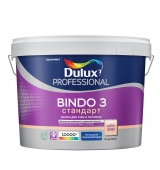 Краска LUXIUM (DULUX) BINDO 3 СТАНДАРТ глубокоматовая BC (9л)