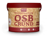 Грунт-краска ХОЛЬЦЕР для защиты ОСБ 15кг
