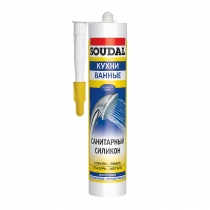 Герметик SOUDAL санитарный белый 280мл (15)