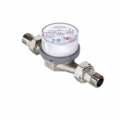 Счетчик для воды универсальный 1/2" (до 90гр) VALTEC