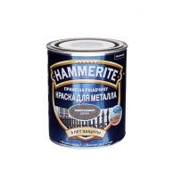 Краска Hammerite молотковая серая 0,75л.