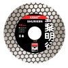 Диск алмазный для заусовки 115мм*1.6мм KATANA Shuriken