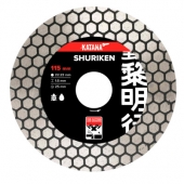 Диск алмазный для заусовки 115мм*1.6мм KATANA Shuriken